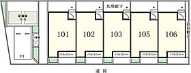 リブリ・西初石II 103 ｜ 千葉県流山市西初石2丁目18-62（賃貸アパート1LDK・1階・46.50㎡） その16