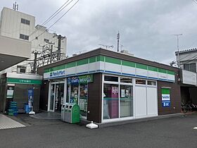 ツインハイムI・II 1-102 ｜ 千葉県流山市江戸川台西3丁目95（賃貸アパート2LDK・1階・55.00㎡） その11