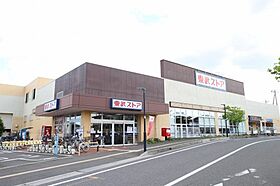 千葉県柏市逆井2丁目10-5（賃貸アパート1K・1階・19.87㎡） その19