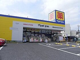 セルフィール西原 103 ｜ 千葉県柏市西原3丁目8番18（賃貸マンション1R・1階・30.44㎡） その14