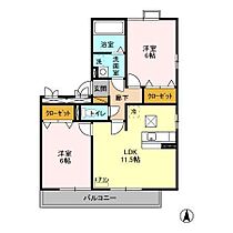 千葉県流山市後平井37（賃貸アパート2LDK・1階・54.00㎡） その2