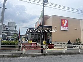 グラチオーソ旭町 203 ｜ 千葉県柏市旭町2丁目8-16（賃貸アパート1K・2階・25.50㎡） その15