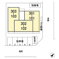 千葉県流山市南流山5丁目5-7（賃貸アパート1LDK・1階・51.26㎡） その3