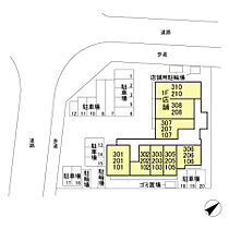 千葉県流山市おおたかの森南2丁目2-7（賃貸アパート2LDK・3階・52.93㎡） その3