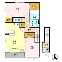 千葉県流山市おおたかの森北3丁目6-3（賃貸アパート2LDK・2階・66.10㎡） その2