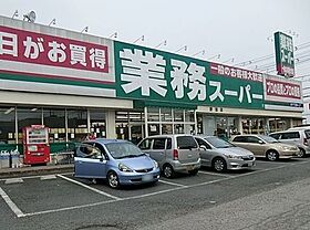 千葉県野田市山崎1371番8（賃貸アパート1K・1階・33.15㎡） その17