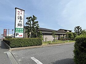 千葉県野田市山崎貝塚町31番地6（賃貸アパート1LDK・1階・50.08㎡） その16