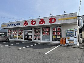 千葉県野田市山崎貝塚町31番地6（賃貸アパート1LDK・1階・50.08㎡） その19