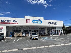 やまさいコーポ11号棟 206 ｜ 千葉県柏市北柏3丁目15-2（賃貸アパート2K・2階・33.65㎡） その14