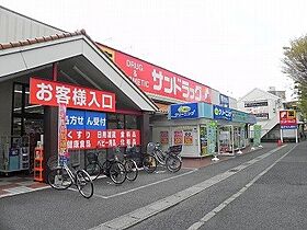 アリア 103 ｜ 千葉県柏市松葉町2丁目24-4（賃貸アパート1LDK・1階・43.10㎡） その15