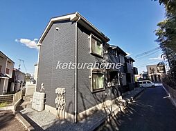 ベルメゾン小金原