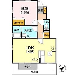 流山おおたかの森駅 10.4万円