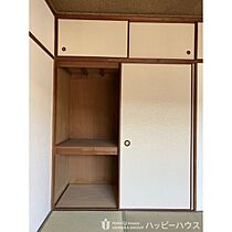 恵ビル 104 ｜ 福岡県大野城市白木原４丁目13-47（賃貸マンション3DK・1階・56.70㎡） その9