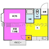 メゾンド・大谷 101 ｜ 福岡県春日市大谷４丁目23-1（賃貸アパート1R・1階・24.84㎡） その2