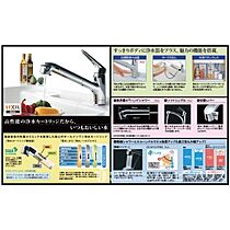 (仮称)プレアev塔原東3丁目 305 ｜ 福岡県筑紫野市塔原東３丁目497-1（賃貸マンション3LDK・3階・70.91㎡） その12