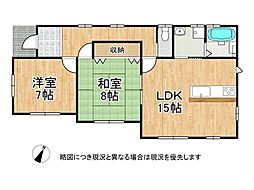東海道・山陽本線 朝霧駅 徒歩15分