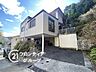 外観：南東向きで陽当たり良好