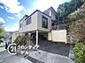 その他：お客様にあった住宅ローンをご提案させていただきます