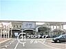 周辺：朝霧駅(JR西日本 山陽本線) 徒歩10分。 770m