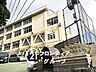 周辺：神戸市立妙法寺小学校 徒歩3分。 200m