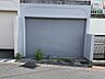 駐車場：多様化する住まいのお悩みを当社へお気軽にご相談下さい