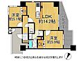 ワコーレ明石グリーンプロムナード5階3,580万円
