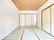 お客様にあった住宅ローンをご提案させていただきます