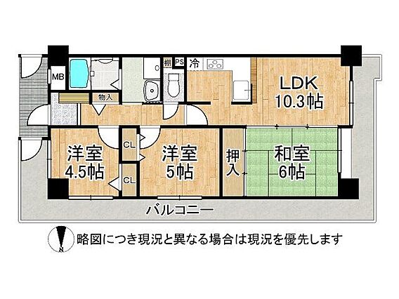 充実の収納スペ...