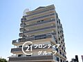 多様化する住ま...