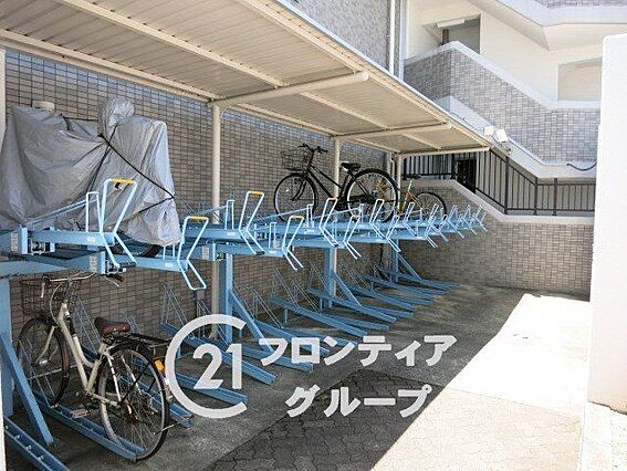 お家のご質問は...