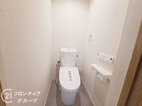 多様化する住ま...