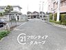 その他：・・・住宅ローン相談会開催中です・・・