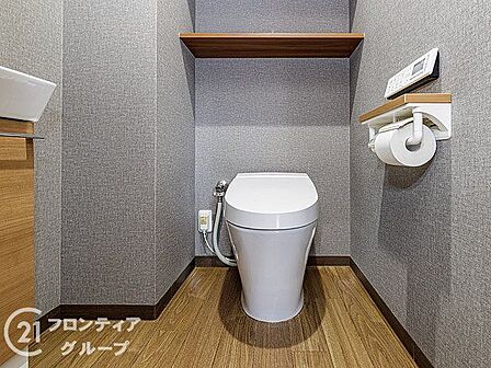 念願のマイホーム購入をお手伝いいたします