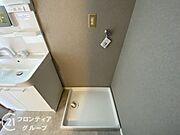 家賃とローンの支払い比較相談も随時受付中！