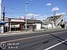 周辺：大蔵谷駅(山陽電鉄 本線) 徒歩17分。 1350m