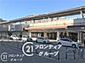 周辺：垂水駅(JR西日本 山陽本線)　 徒歩47分。徒歩11 3760m