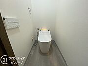 お客様にあった住宅ローンをご提案させていただきます
