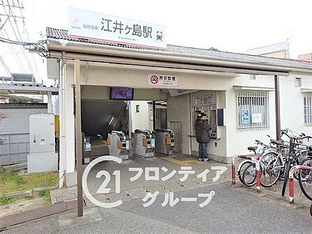 江井ヶ島駅(山陽電鉄 本線) 徒歩15分。 1190m