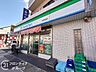 周辺：ファミリーマート須磨浦通店 徒歩11分。 810m