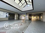 家賃とローンの支払い比較相談も随時受付中！