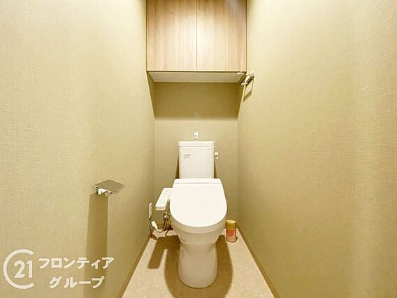 お家のご質問は...