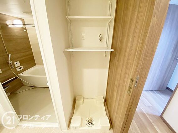 家賃とローンの...