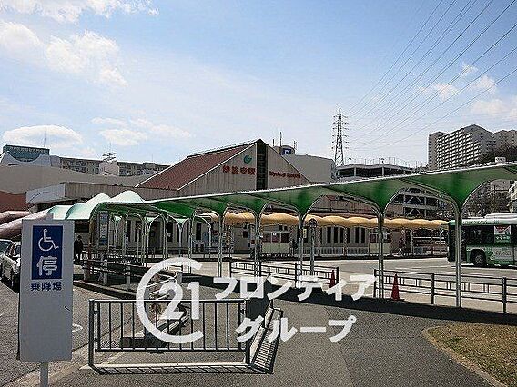 妙法寺駅(神戸...