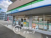 ファミリーマート大蔵谷インター店 徒歩6分。 420m