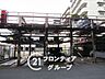 駐車場：お客様にあった住宅ローンをご提案させていただきます