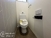 念願のマイホーム購入をお手伝いいたします