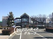 土山駅(JR西日本 山陽本線) 徒歩13分。 1300m