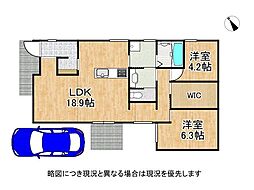 明石市大久保町谷八木　中古一戸建て