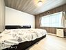 洋室：お客様にあった住宅ローンをご提案させていただきます