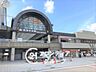 周辺：西神中央駅(神戸地下鉄 西神延伸線) 徒歩29分。 2260m